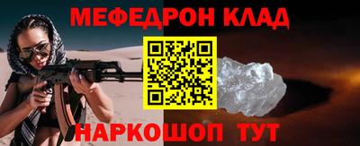 ПСИЛОЦИБИНОВЫЕ ГРИБЫ Кулебаки