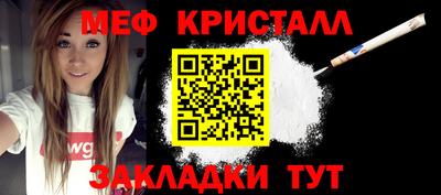 ПСИЛОЦИБИНОВЫЕ ГРИБЫ Кулебаки