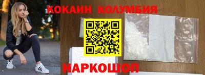 крисы Кумертау