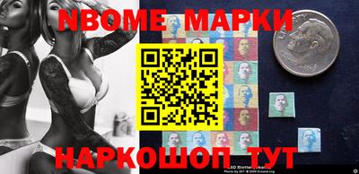 ПСИЛОЦИБИНОВЫЕ ГРИБЫ Кулебаки