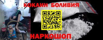 мет Кунгур
