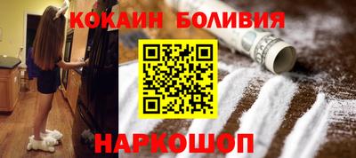 мет Кунгур