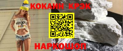 мет Кунгур