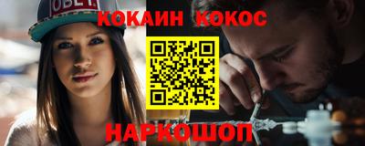 ПСИЛОЦИБИНОВЫЕ ГРИБЫ Кулебаки