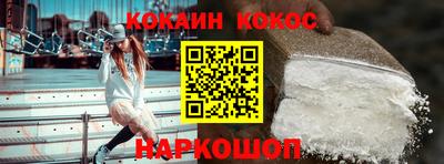 ПСИЛОЦИБИНОВЫЕ ГРИБЫ Кулебаки