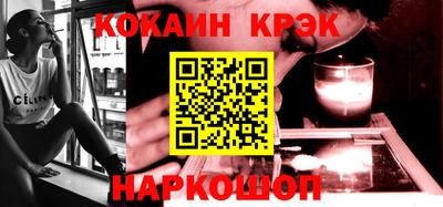 крисы Кумертау