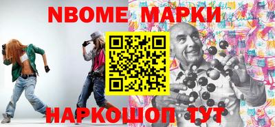 крисы Кумертау