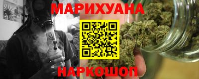 крисы Кумертау