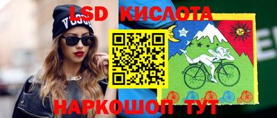 ПСИЛОЦИБИНОВЫЕ ГРИБЫ Кулебаки