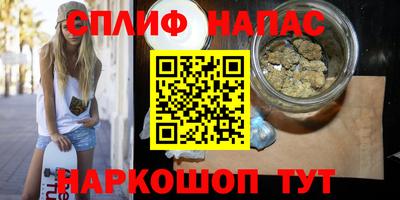 мет Кунгур