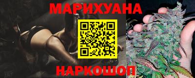 ПСИЛОЦИБИНОВЫЕ ГРИБЫ Кулебаки