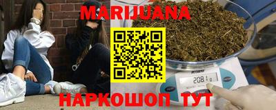 мет Кунгур