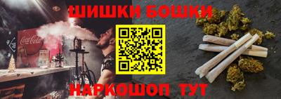 крисы Кумертау