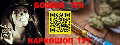 ПСИЛОЦИБИНОВЫЕ ГРИБЫ Кулебаки