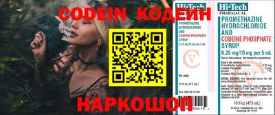 крисы Кумертау
