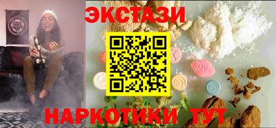 крисы Кумертау