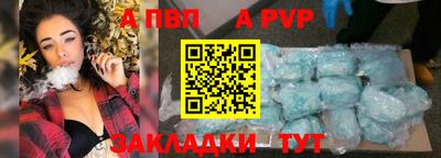 крисы Кумертау
