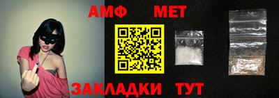 ПСИЛОЦИБИНОВЫЕ ГРИБЫ Кулебаки