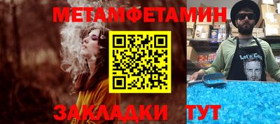 ПСИЛОЦИБИНОВЫЕ ГРИБЫ Кулебаки