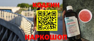 мет Кунгур