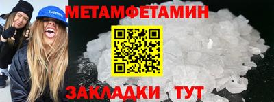 крисы Кумертау
