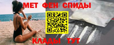 крисы Кумертау