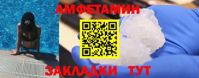крисы Кумертау