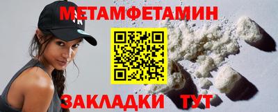 ПСИЛОЦИБИНОВЫЕ ГРИБЫ Кулебаки