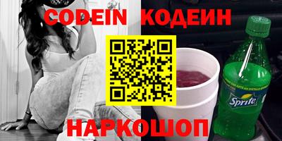 мет Кунгур