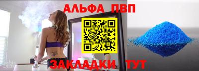мет Кунгур
