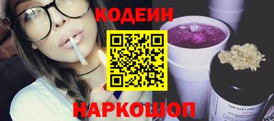 мет Кунгур