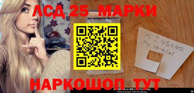 крисы Кумертау