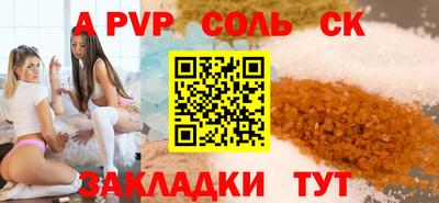 ПСИЛОЦИБИНОВЫЕ ГРИБЫ Кулебаки