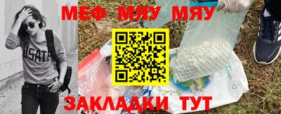 крисы Кумертау