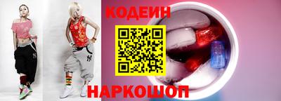 ПСИЛОЦИБИНОВЫЕ ГРИБЫ Кулебаки